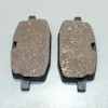 Balatas Freno Disco Yamaha BWS 100 / AXIS 90 - Italika WS150 / WS175 - Tank X-Tank