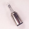 Foco Globo (bola) para Faro 2203 S2 S2 12v25/25w (luz normal) - Marca Phillips - LARGA VIDA