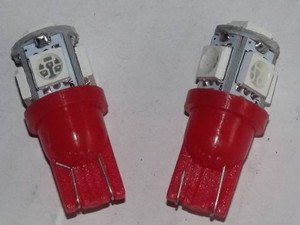 Foco Pellizco Hiper-LED 12v de 5 unidades (blanco) - (Blister 2 pzas)