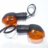 Direccionales  - Yamaha FZ16