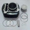 Kit Motocicleta Yamaha FZ16