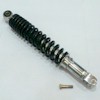 Amortiguador Trasero Italika DS125 DS150 GS150 GTS175 - Vento Phantom 9i - Dinamo Adventure