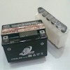 Bateria YTX7L-BS (12V-6Ah) - - - Italika TX200 / DM200 - Honda Rebel 250 / Nighthawk / Bros - Kawasaki Ninja 250 / Sherpa 250