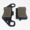 Balatas Traseras Italika ATV 150cc / ATV 150 Sport (Cuatrimotos)