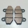 Balatas Disco  Italika BS250 - Dinamo Metro 110 / Titi 100 - Kymco CK125